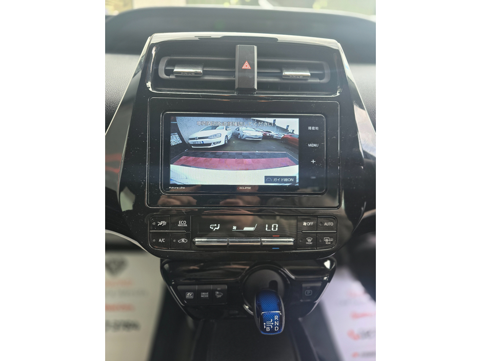 2020 Toyota Prius DAA-ZVW51 5DR AUTO €19,950