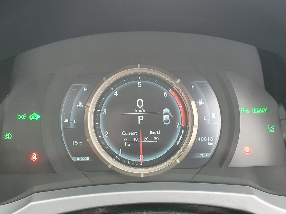 2017 Lexus RC 300 h F-SPORT * SUNROOF * LEATHER * 2.5 HYBRID €29,950