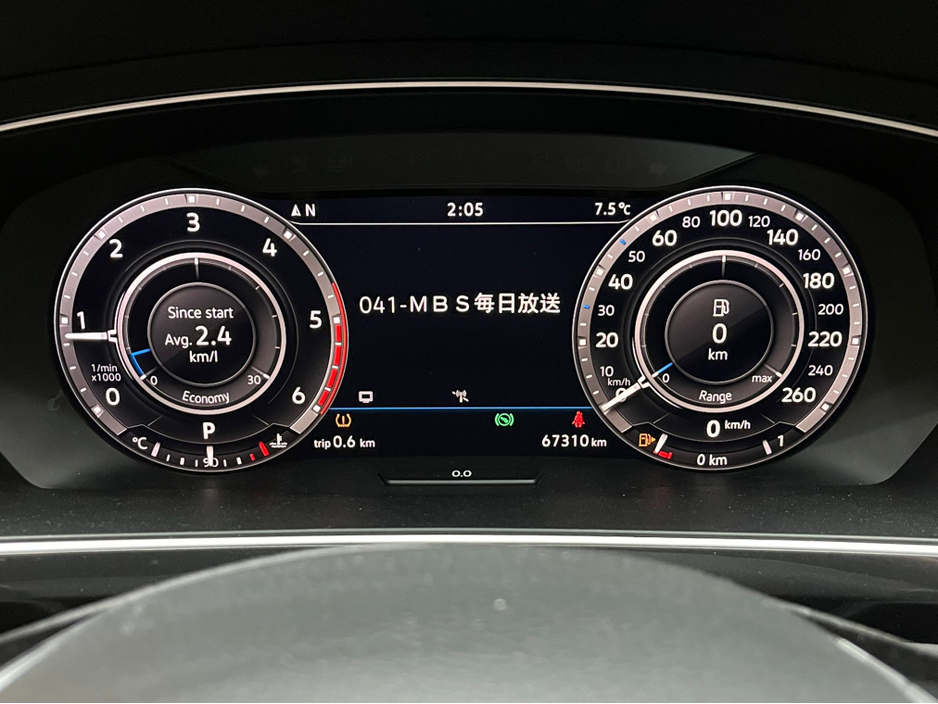 2019 Volkswagen Tiguan €25950! 2019 VW TIGUAN 2.0 TDI HEATED SEATS FRONT&REAR - REVERSE CAMERA - CARPLAY - CRUISE CONTROL €25,950