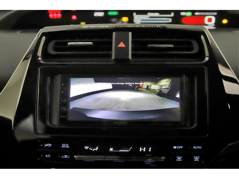 2021 Toyota Prius 1.8 HYBRID *CARPLAY*ANDROID AUTO*REVERSE CAM* €22,890