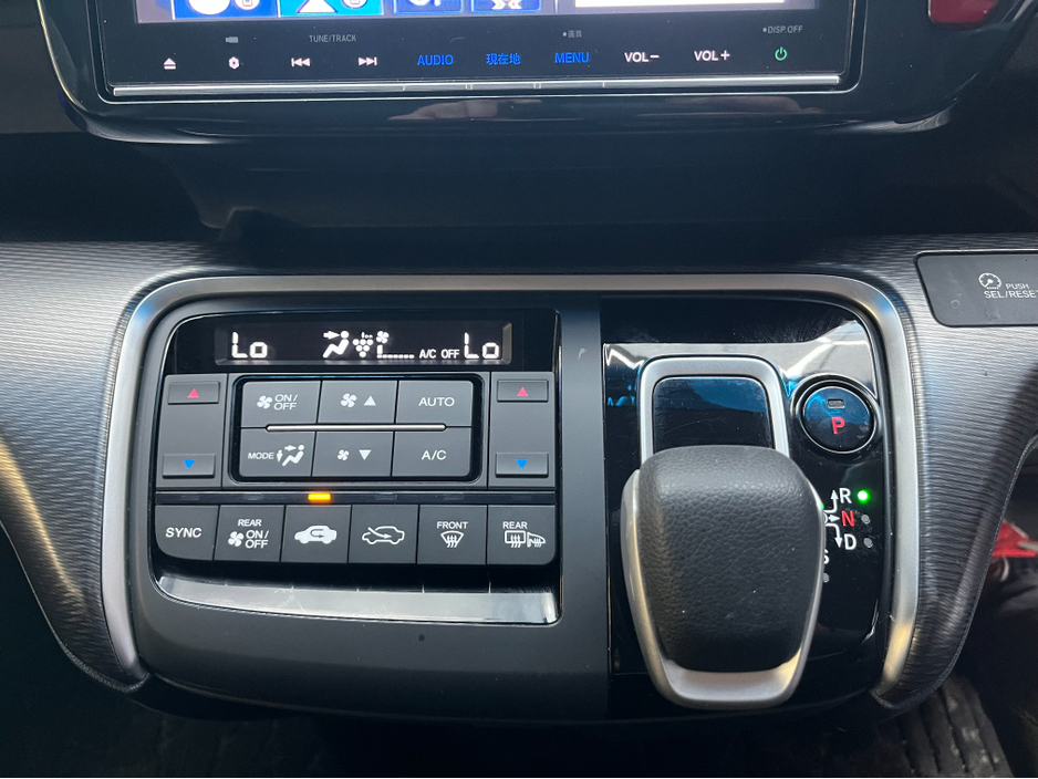 2017 Honda Stepwagon €22950! 2017 HONDA STEPWAGON 7 SEATER AUTOMATIC SPADA HYBRID SENSING 2.0 AUTOMATIC / CRUISE CONTROL / AUTOMATIC DOORS / REVERSE CAMERA €22,950