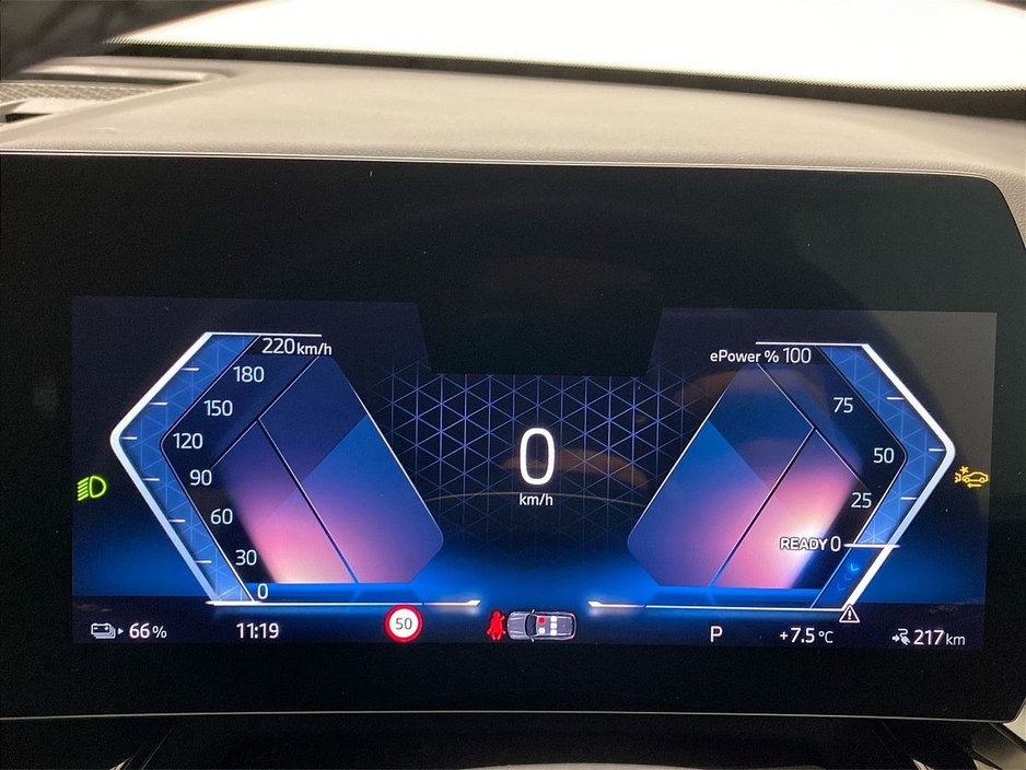 2025 BMW iX1 xDrive30 xLine €50,950