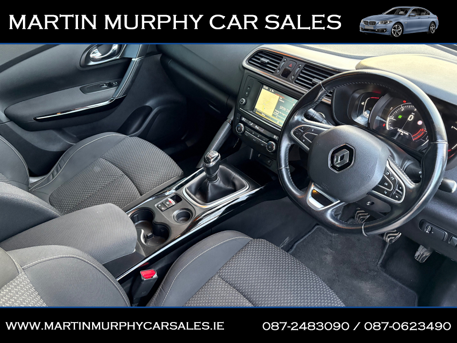 2017 Renault Kadjar DYNAMIQUE NAV ENERGY DC €11,950