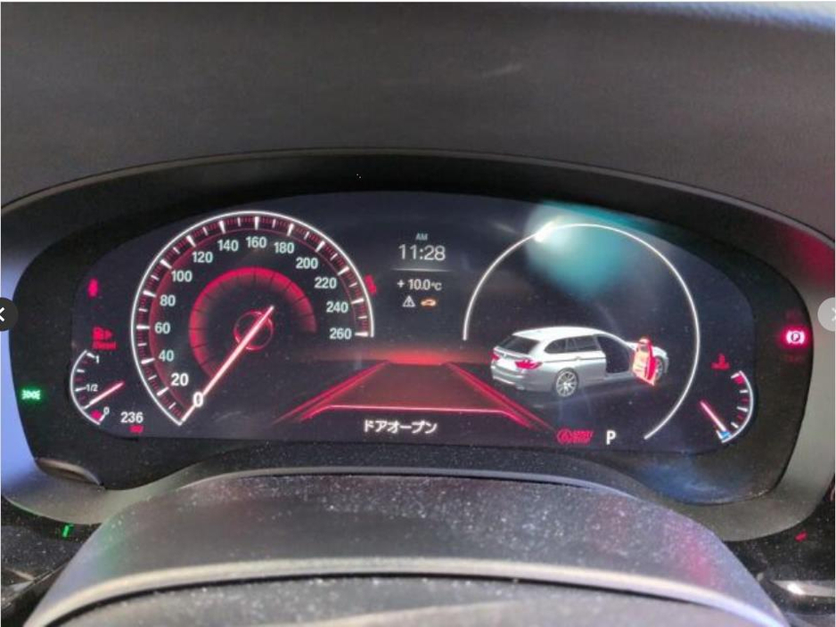 2020 BMW 5 Series COMINg IN NEW YEAR !! 523D Touring Diesel,, Stunning colour .