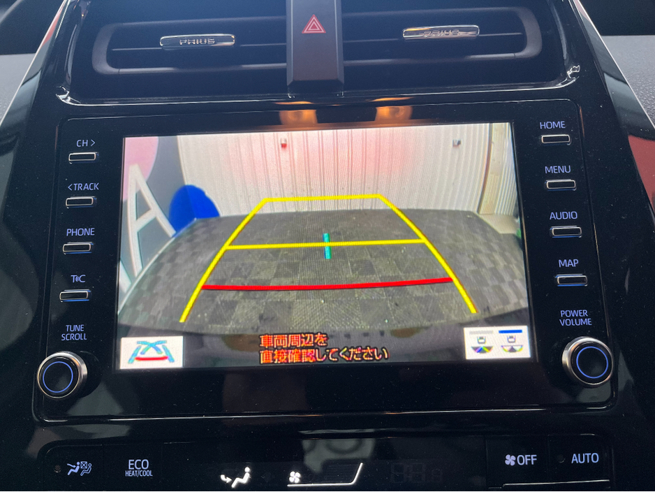 2022 Toyota Prius €20950 2022 TOYOTA PRIUS S 1.8 AUTOMATIC / REVERSE CAMERA / CRUISE CONTROL €20,950