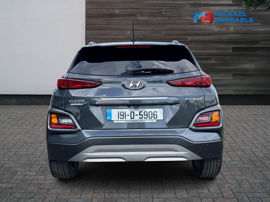 2019 Hyundai Kona KAUAI 2WD EXECUTIVE 5DR €18,950