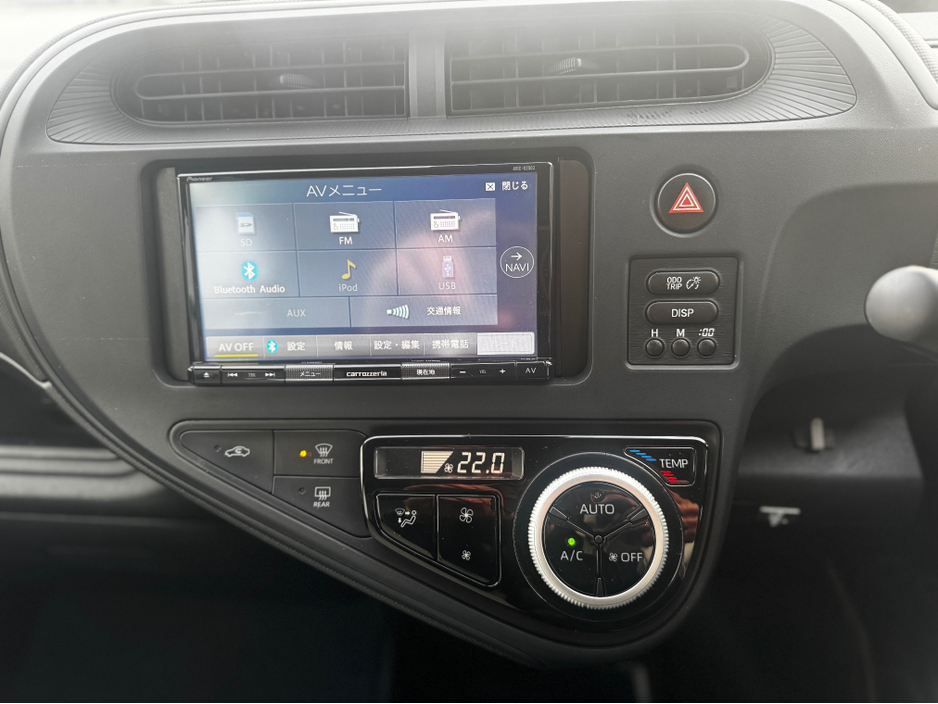 2020 Toyota Aqua 2020 Toyota Aqua Hybrid Auto – Silver, Low Running Costs €12,495