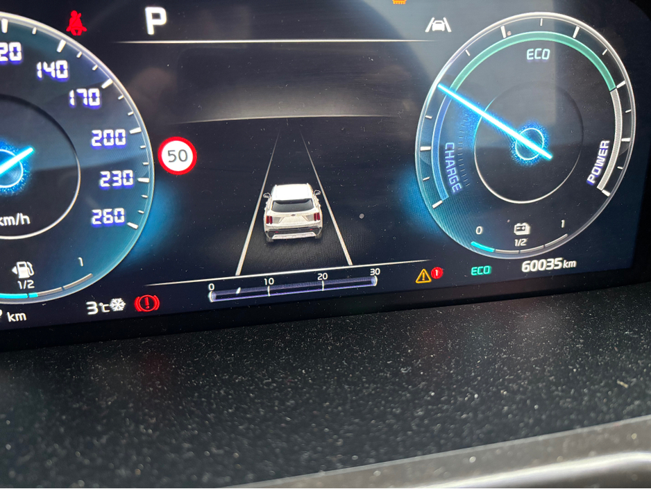 2021 Kia Sorento PHEV K4 5DR AUTO €42,995