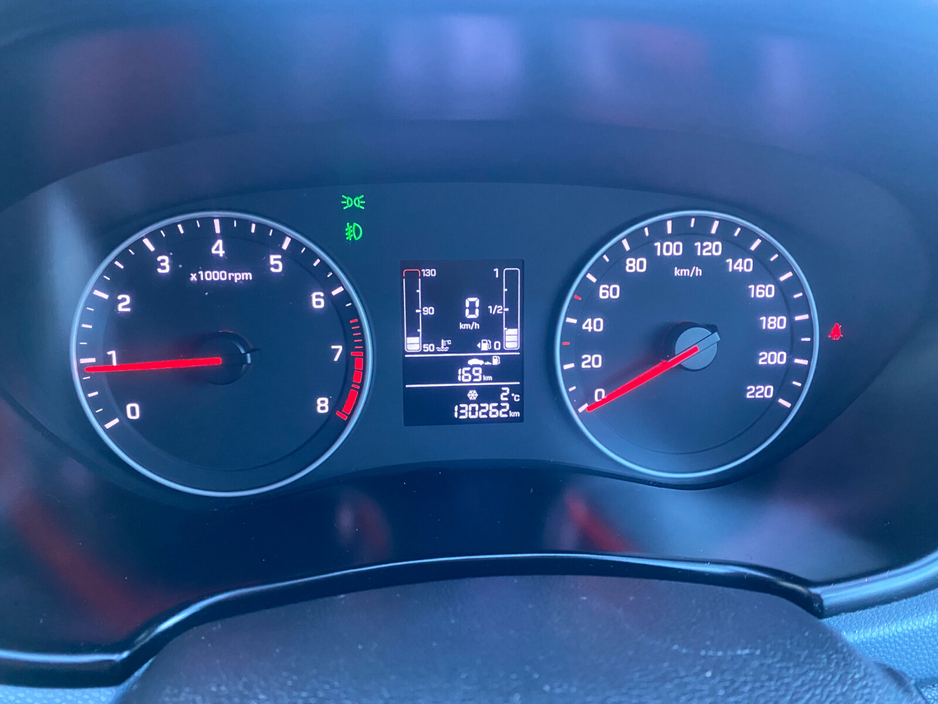 2019 Hyundai i20 1.2 Deluxe €13,950