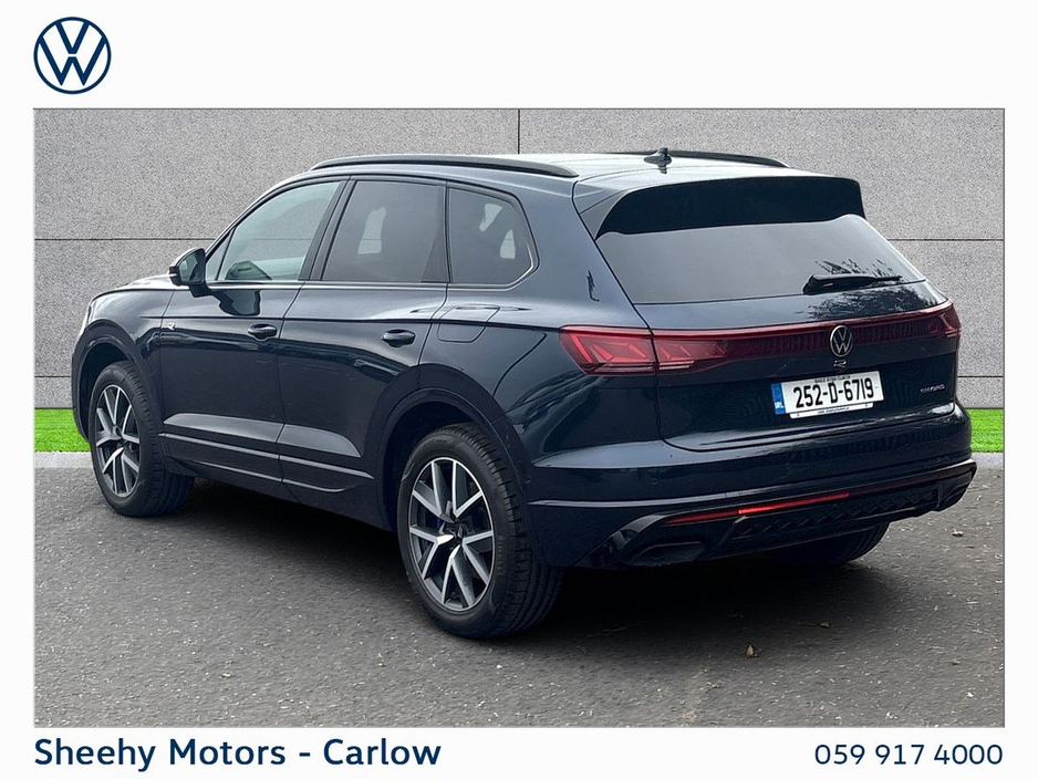 2025 Volkswagen Touareg 3.0TSI R PHEV 462HP €94,950