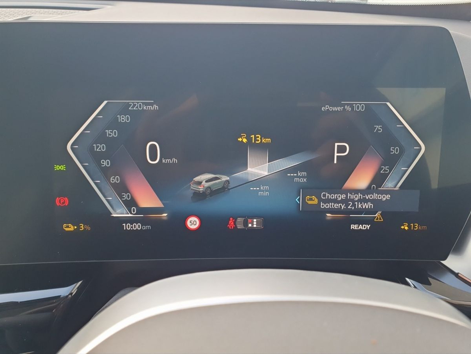 2026 BMW iX1 iX1 eDrive20 xLine €57,632