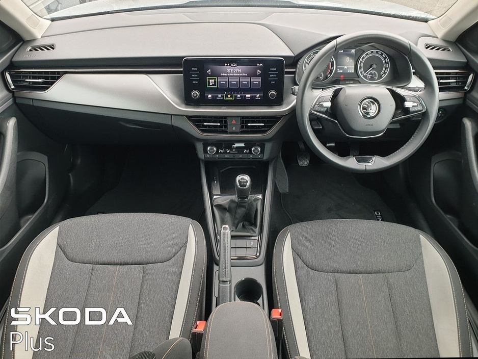 2023 Skoda Kamiq * STUNNING SUV * STYLE * 1.0 TSI * 110 BHP * GREAT VALUE * TRINITY SKODA * €26,950