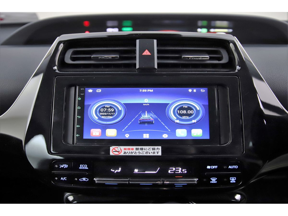 2020 Toyota Prius 1.8 HYBRID *ANDROID CAR PLAYER*REVERSE CAM*PARK SENSORS* €20,490