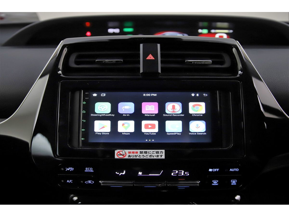 2020 Toyota Prius 1.8 HYBRID *ANDROID CAR PLAYER*REVERSE CAM*PARK SENSORS* €20,490