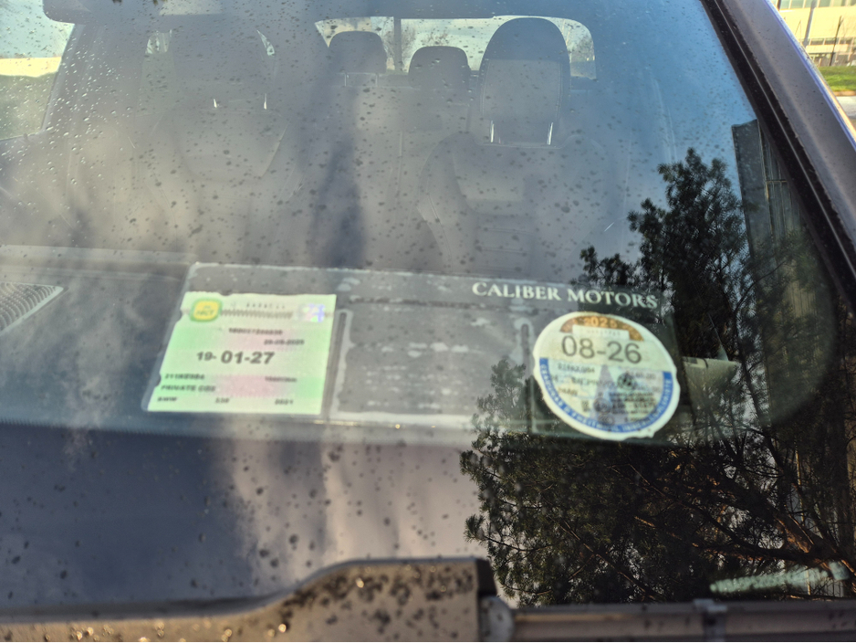 2021 BMW 3 Series 330E M-SPORT PRO PACKAGE SHADOW EDITION €28,950