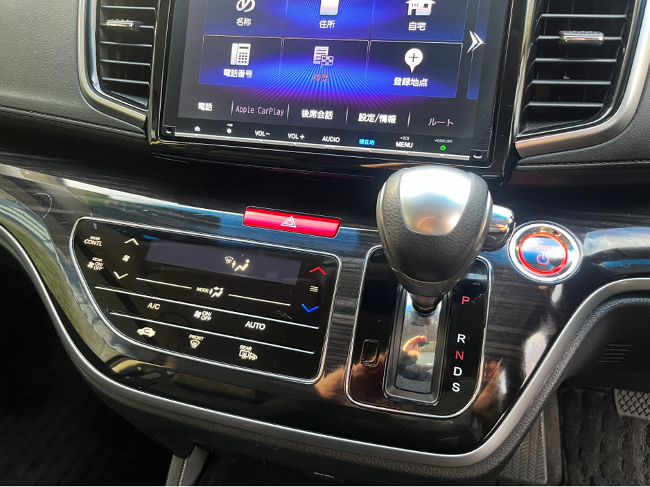 2019 Honda Odyssey 8 SEATER ABSOLUTE AUTOMATIC HYBRID 2.0 PETROL //KEYLESS ENTRY//REVERSE CAMERA//ADAPTIVE CRUISE CONTROL//ELECTRIC DRIVERS SEAT// €29,950