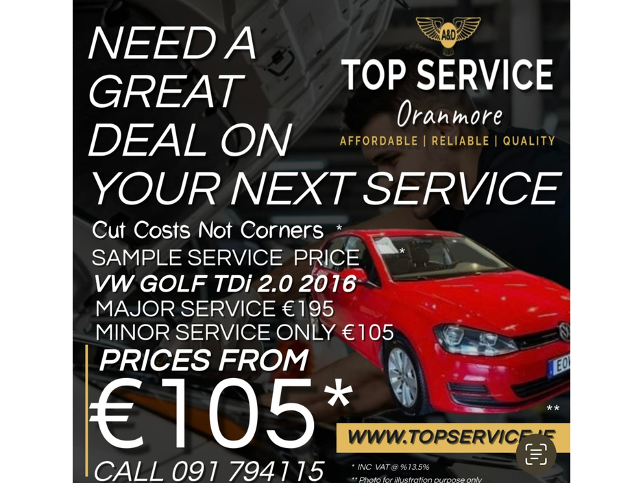 2017 Land Rover Range Rover DIESEL  MY 17 3.0 TDV6 VOGUE MY17 5DR AUTO €44,320