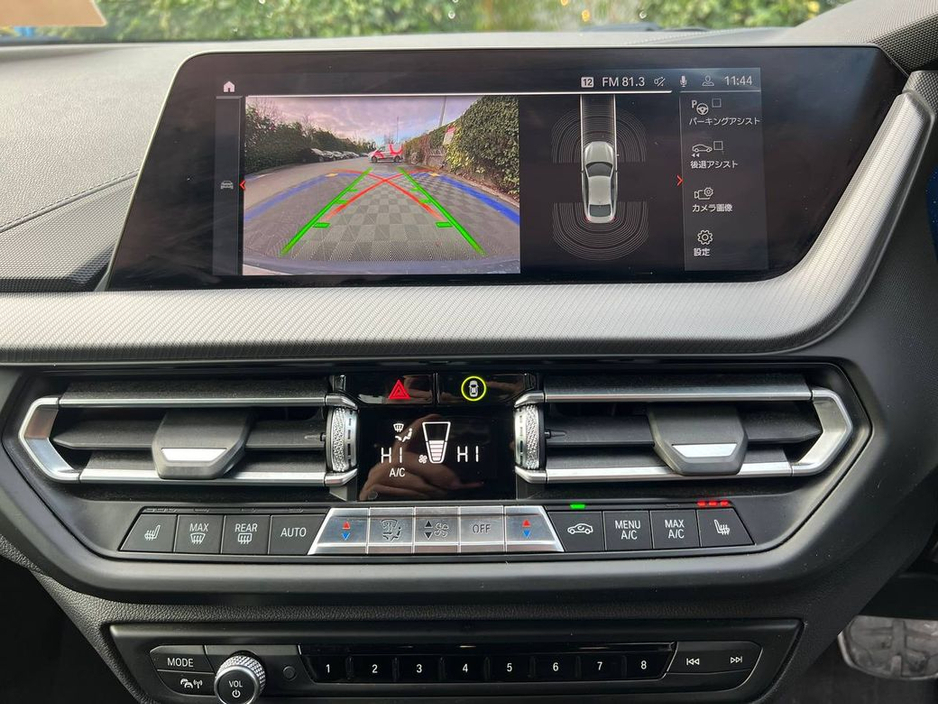 2020 BMW 2 Series 218d M-SPORT 2.0 * BIG SPEC * // FULL SERVICE HISTORY // 18" M-SPORT ALLOYS // APPLE CARPLAY €27,950