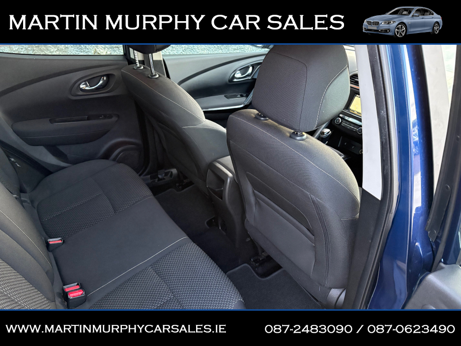 2017 Renault Kadjar DYNAMIQUE NAV ENERGY DC €11,950