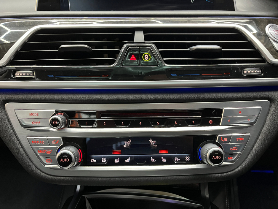 2016 BMW 7 Series ONLY €23950! 2016 BMW 740E iPERFORMANCE 2.0 AUTOMATIC / CRUISE CONTROL / 360° PARKING CAMERA / ELECTRIC MEMORY HEATED & MASSAGING SEATS / PANORAMIC SUNROOF / REAR HEATED SEATS €23,950