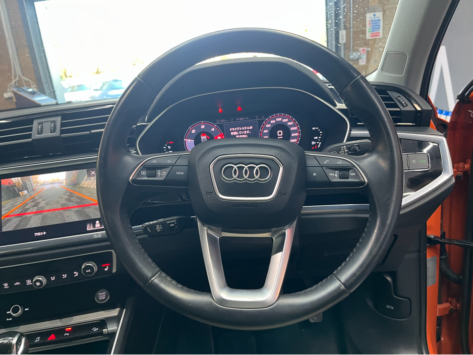 2020 Audi Q3 €29950 2020 AUDI Q3 35 TDI QUATTRO ADVANCE 4WD 2.0 AUTOMATIC / REVERSE CAMERA / ELECTRIC HEATED SEATS / CRUISE CONTROL €29,950