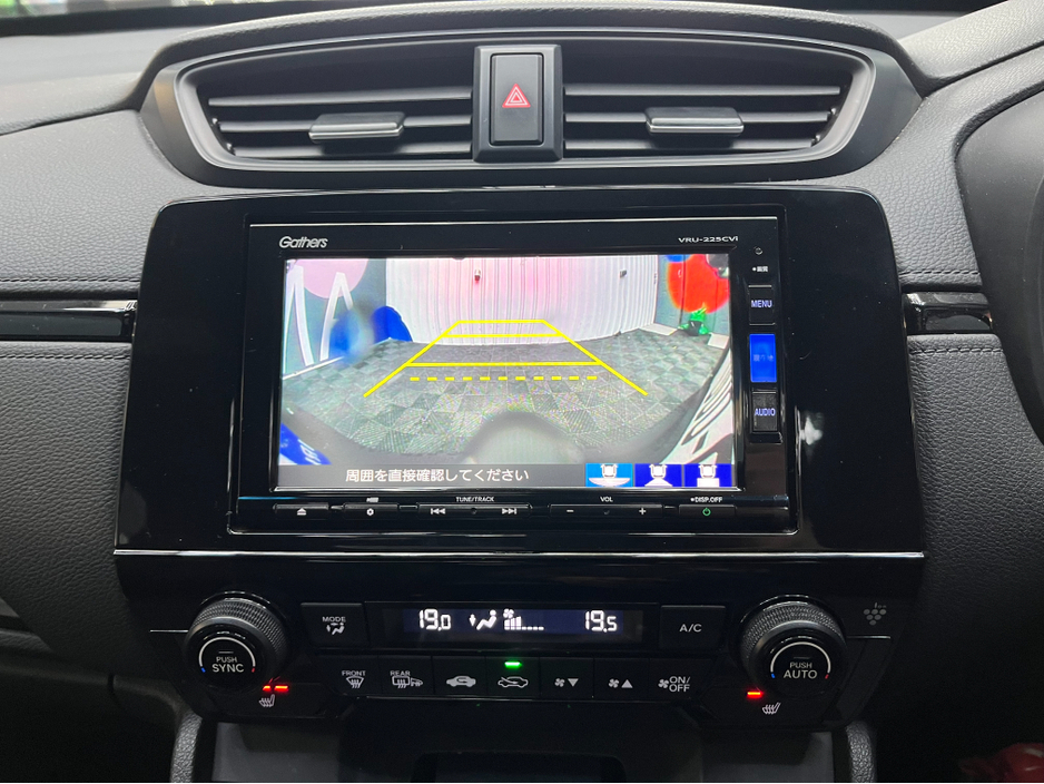 2022 Honda CR-V €33950! 2022 HONDA CR-V HYBRID HEV EX BLACK EDITION 2.0 AUTOMATIC / CRUISE CONTROL / REVERSE CAMERA / ELECTRIC MEMORY & HEATED SEATS / SUNROOF €33,950