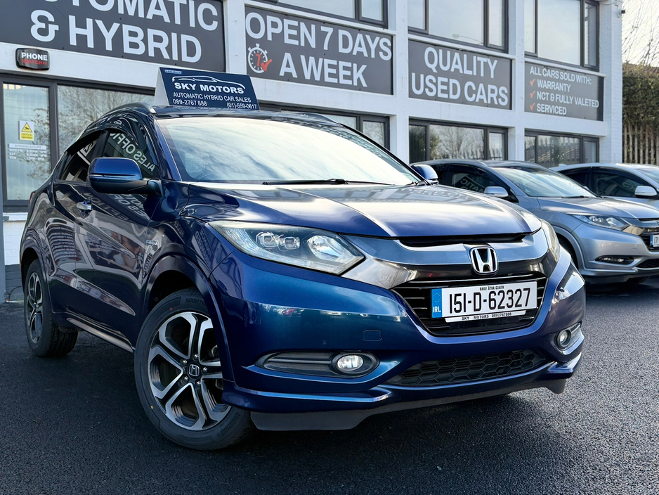 2015 Honda HR-V  €15,490