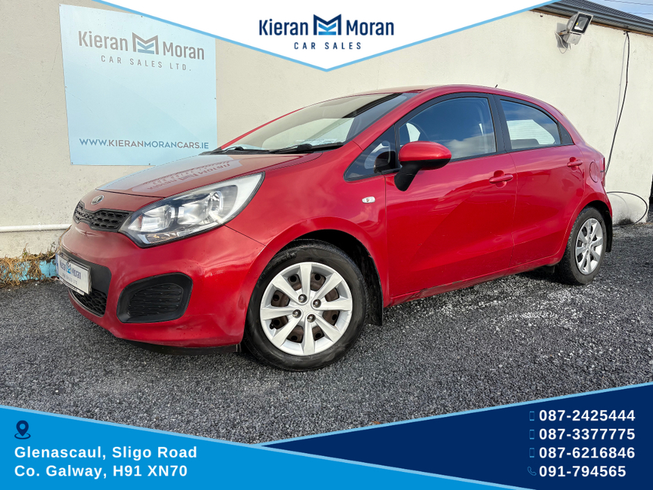 2015 Kia Rio 1.25 5DR €8,950
