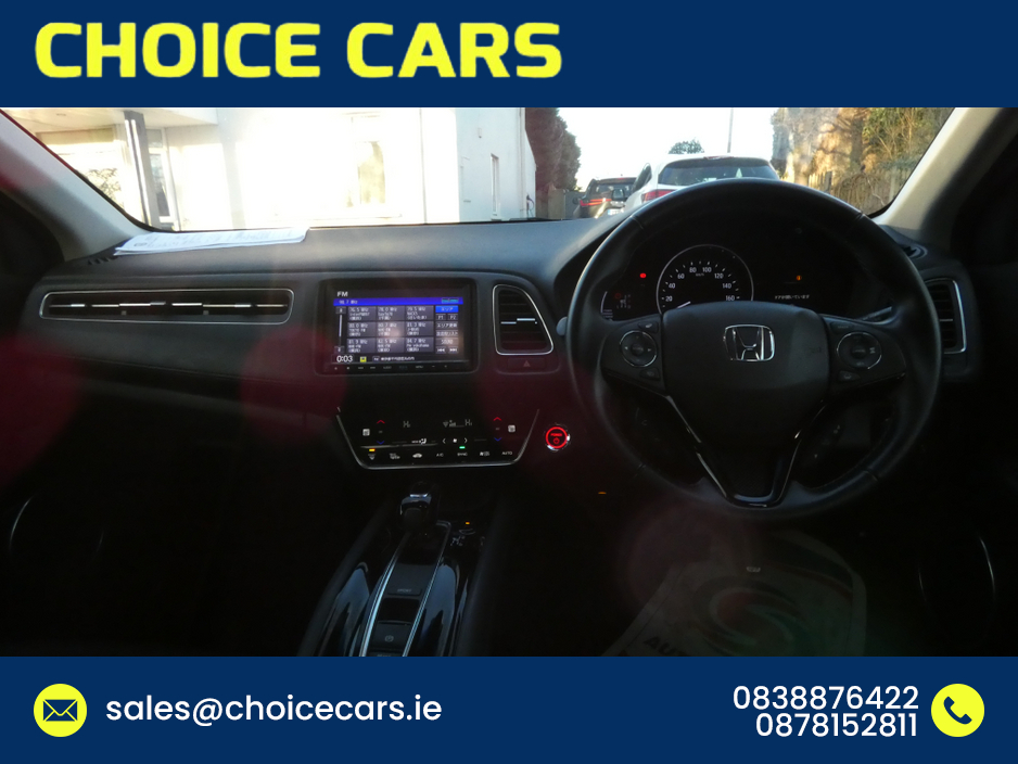 2020 Honda Vezel 1.5 AUTO HYBRID Z SPEC €21,750