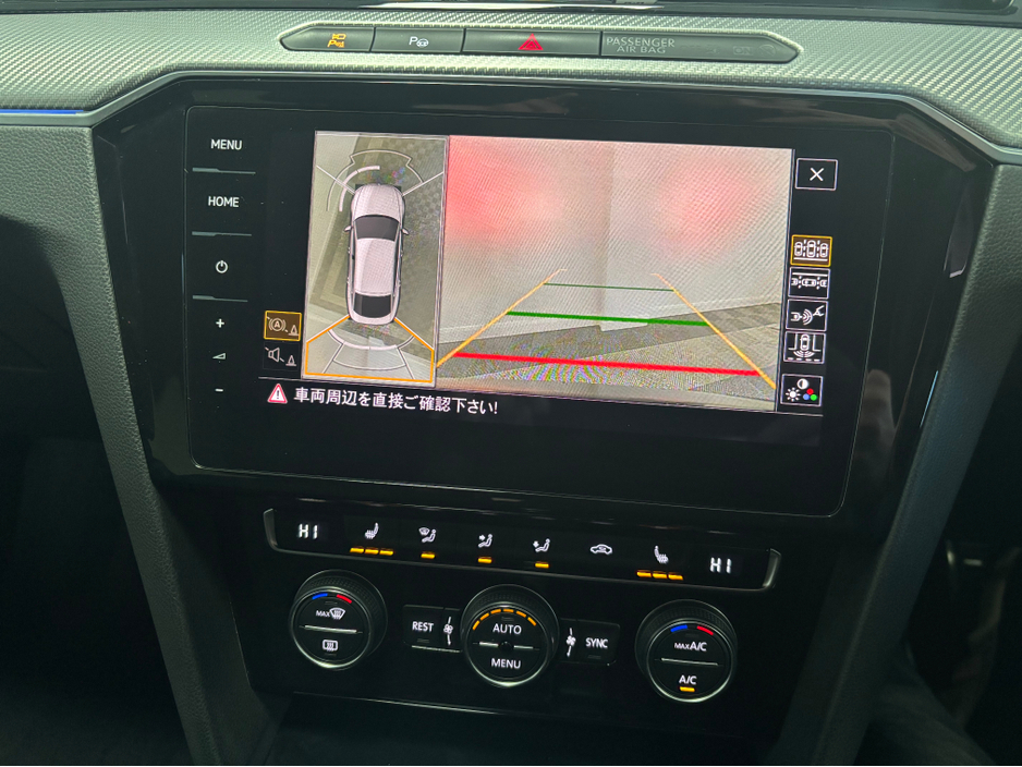 2020 Volkswagen Arteon *VOLKSWAGEN ARTEON* *2.0 PETROL* *DSG* *DIGITAL DASH* *HEATED LEATHER ELECTRIC SEATS* *REVERSE CAMERA* *HEADS UP DISPLAY* *R-LINE* *FINANCE AVAILABLE* *TRADE INS WELCOME* €33,950