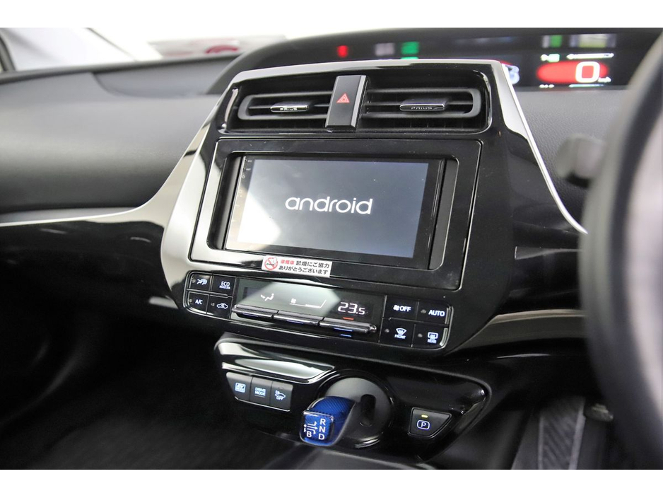 2020 Toyota Prius 1.8 HYBRID *ANDROID CAR PLAYER*REVERSE CAM*PARK SENSORS* €20,490