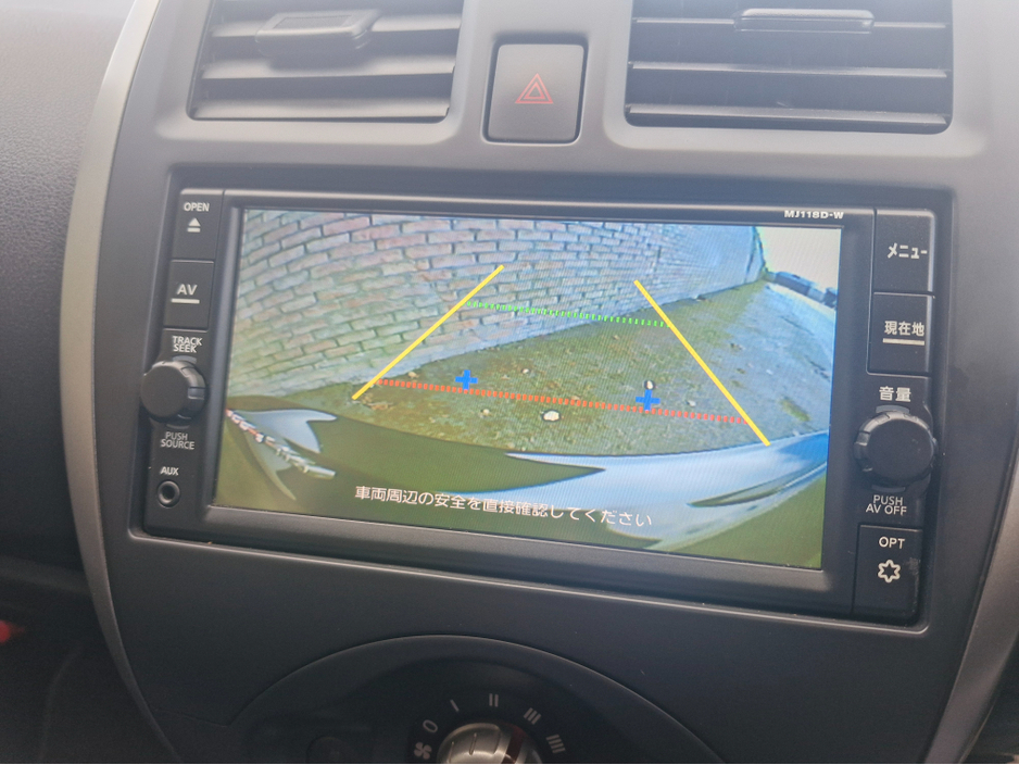 2018 Nissan Micra AUTOMATIC FINANCE AVAILABLE €8,995