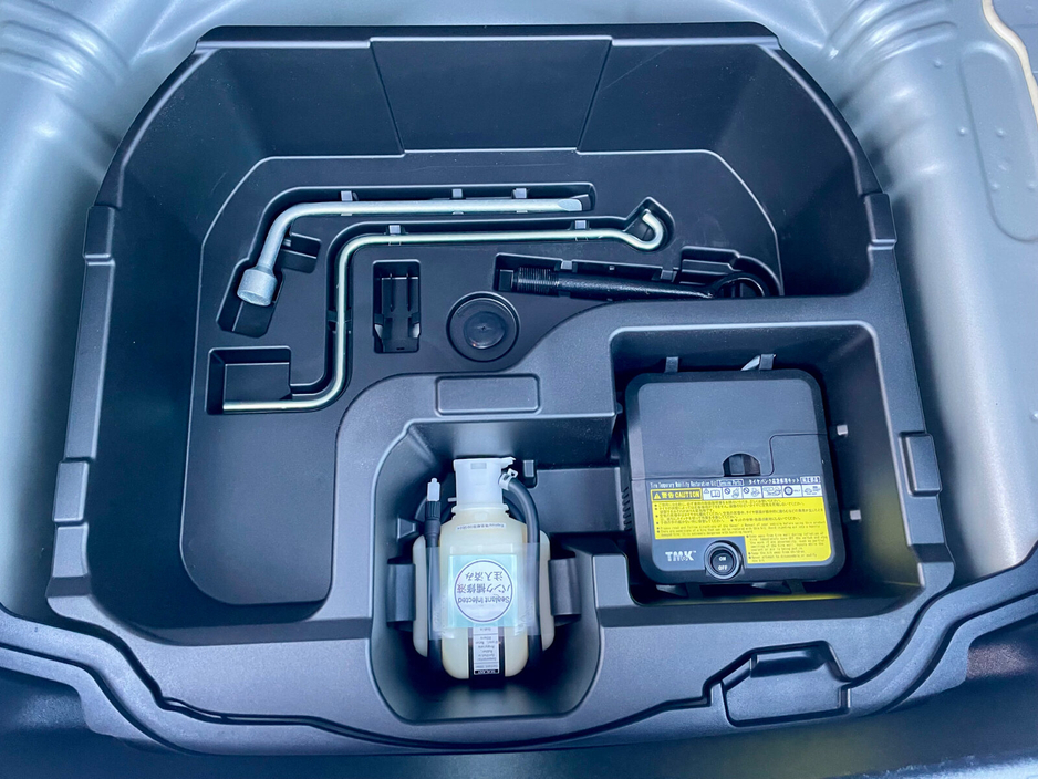 2019 Toyota Aqua Hybrid €12,299