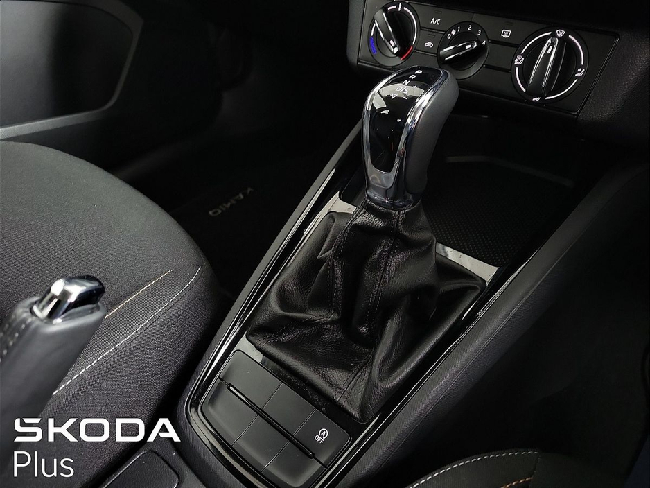 2024 Skoda Kamiq Ambition 1.0Tsi 110Bhp DSG €28,950