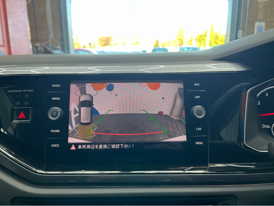 2021 Volkswagen Polo €19950! 2021 VOLKSWAGEN POLO TSI HIGH LINE 1.0 / PADDLE SHIFTERS / CRUISE CONTROL / REVERSE CAMERA €19,950