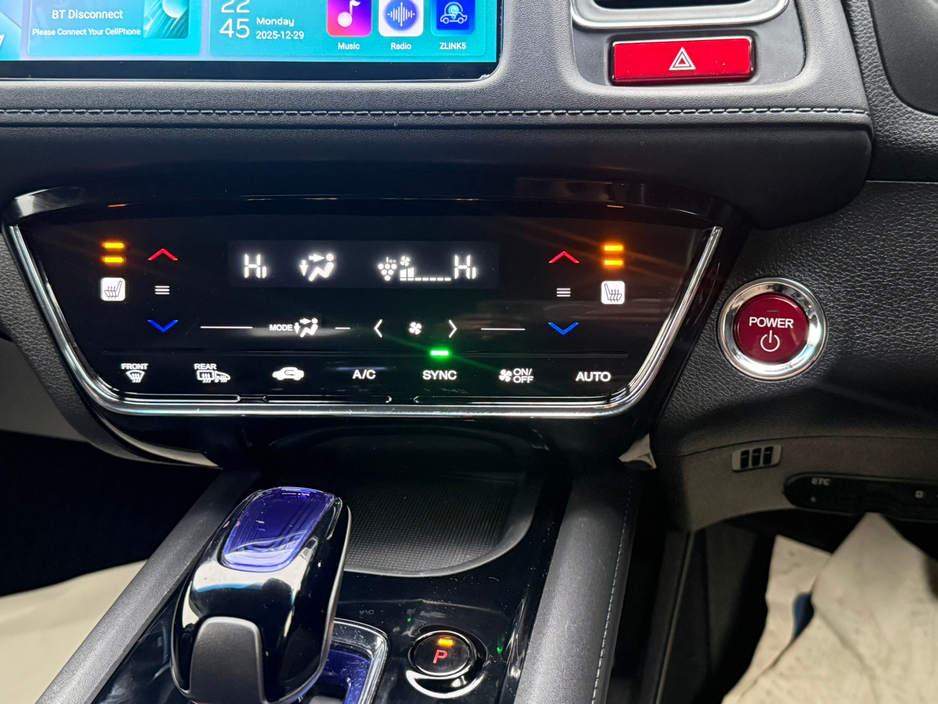 2015 Honda HR-V  €14,890