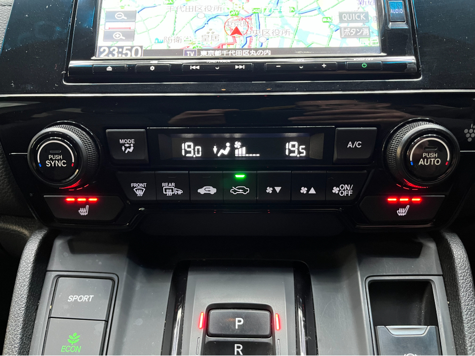 2022 Honda CR-V €33950! 2022 HONDA CR-V HYBRID HEV EX BLACK EDITION 2.0 AUTOMATIC / CRUISE CONTROL / REVERSE CAMERA / ELECTRIC MEMORY & HEATED SEATS / SUNROOF €33,950