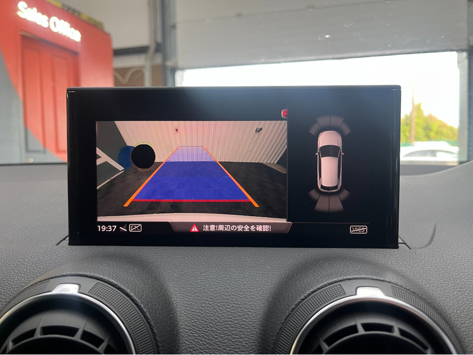 2019 Audi Q2 €20950! 2019 AUDI Q2 HASHTAG 1.0 AUTOMATIC / CRUISE CONTROL / REVERSE CAMERA / HEATED SEATS €20,950