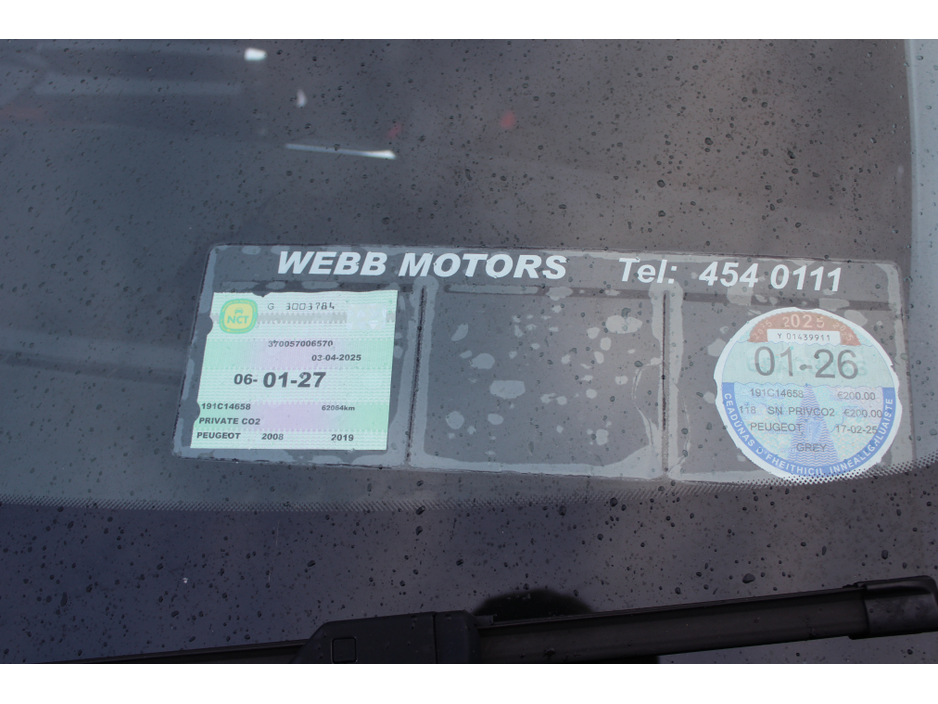 2019 Peugeot 2008 1.2 PURETEC ALLURE 5DR €11,250