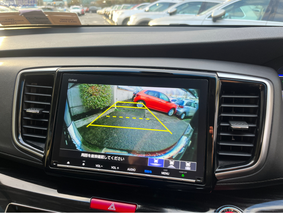 2019 Honda Odyssey 8 SEATER ABSOLUTE AUTOMATIC HYBRID 2.0 PETROL //KEYLESS ENTRY//REVERSE CAMERA//ADAPTIVE CRUISE CONTROL//ELECTRIC DRIVERS SEAT// €29,950