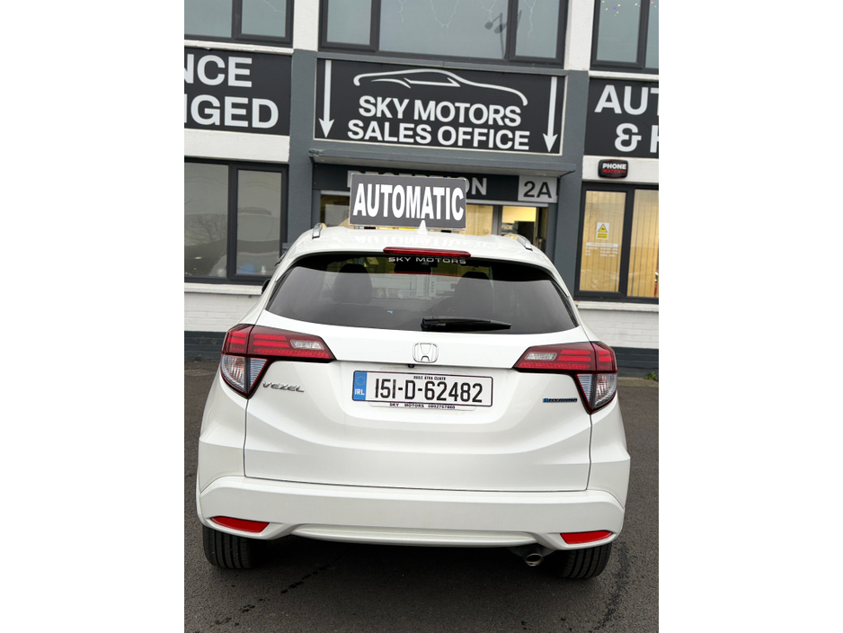 2015 Honda Vezel  €14,590