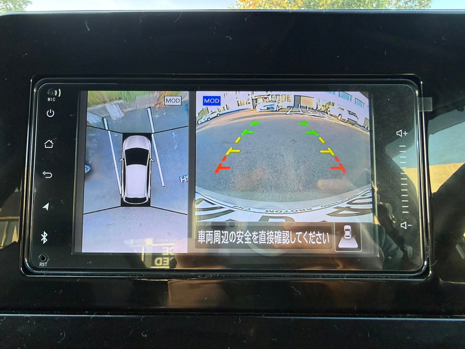 2021 Nissan Note  €16,990