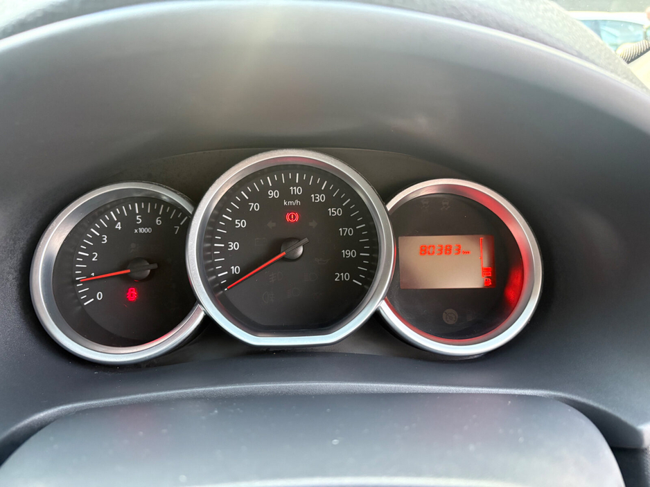 2017 Dacia Sandero 1.0 75 ALTERNATIVE €8,995