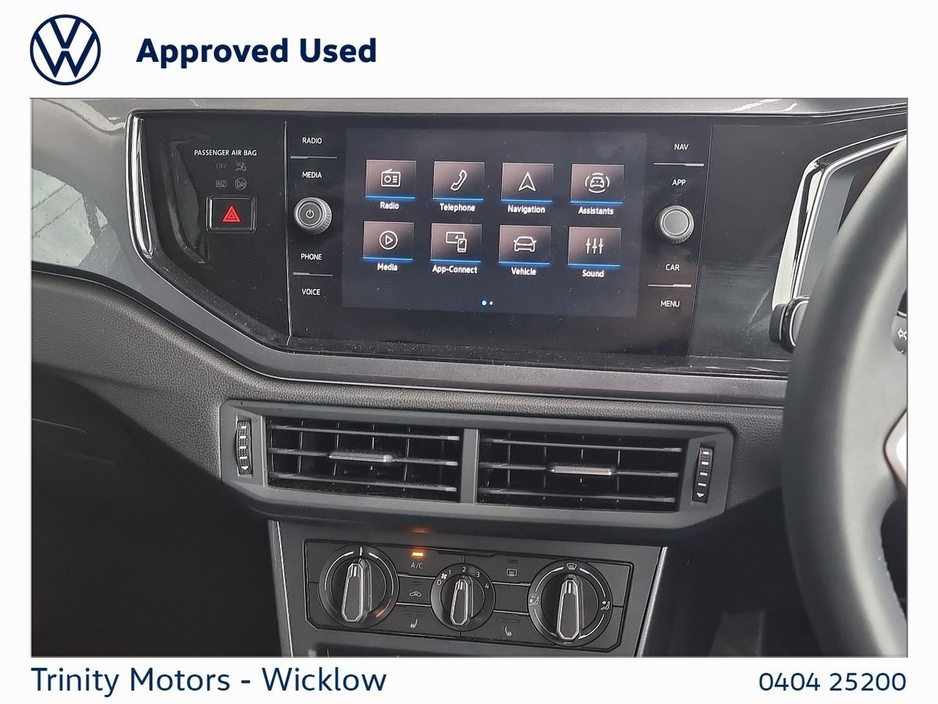 2026 Volkswagen Polo * AVAILABLE FOR 261 * STYLE * DSG AUTOMATIC * 1.0 TSI * 95HP * TRINITY VOLKSWAGEN *