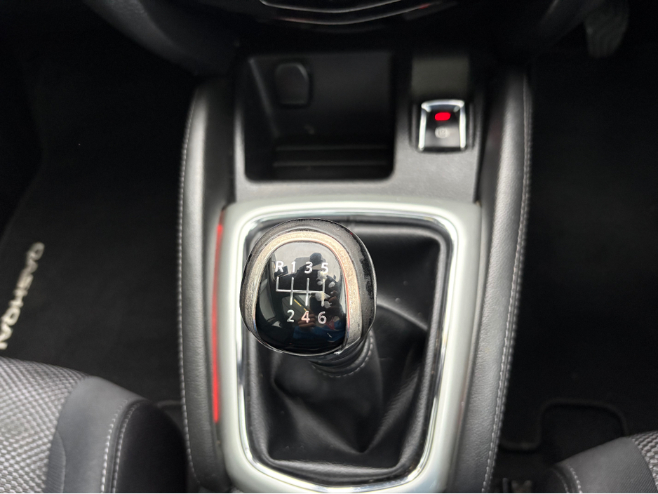 2017 Nissan Qashqai 1.5 Diesel SV €12,895