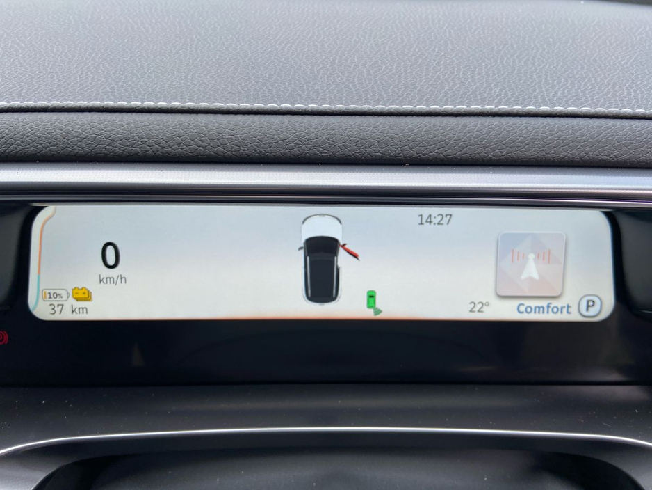 2025 Smart #1 PRO+ (420km Range) €26,950