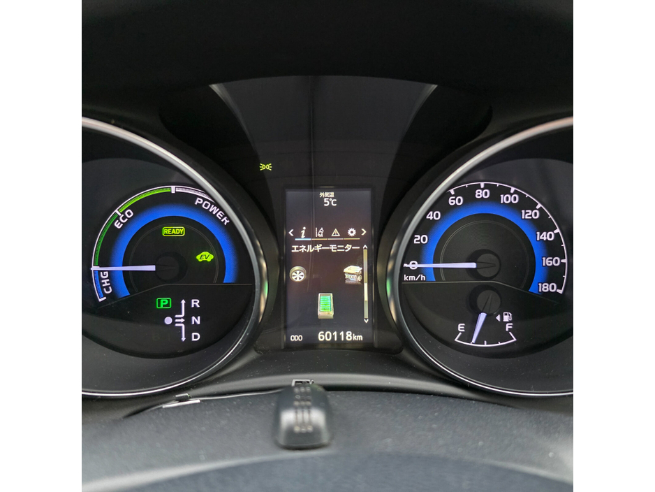 2017 Toyota Auris Hybrid €15,950