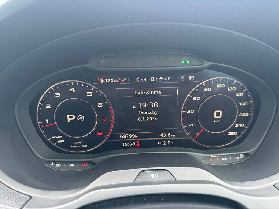 2017 Audi A3 1.4TFSI 150 S-Tronic ultra S Line €17,450