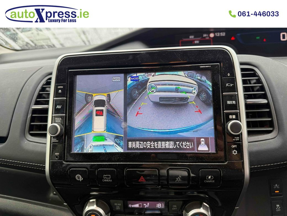 2018 Nissan Serena E-POWER HIGHWAY STAR V Hybrid Automatic, 360 Camera, 7 Seater €22,495