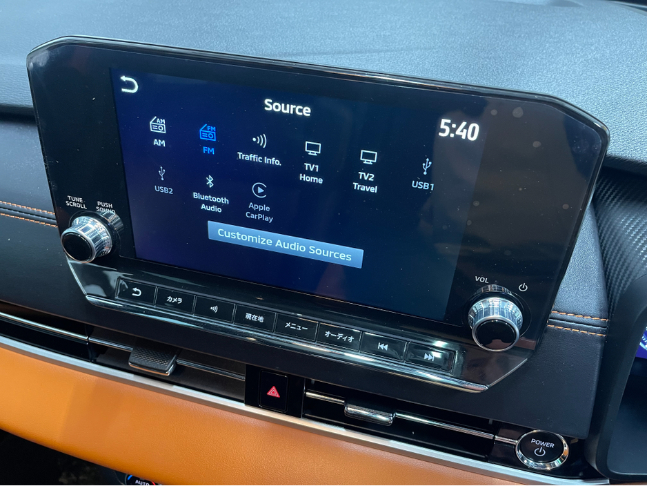 2023 Mitsubishi Outlander (New Model) HYBRID 2.4 PHEV 7 SEATER AUTOMATIC TOP SPEC MODEL www.bolandscarcentre.ie €39,900